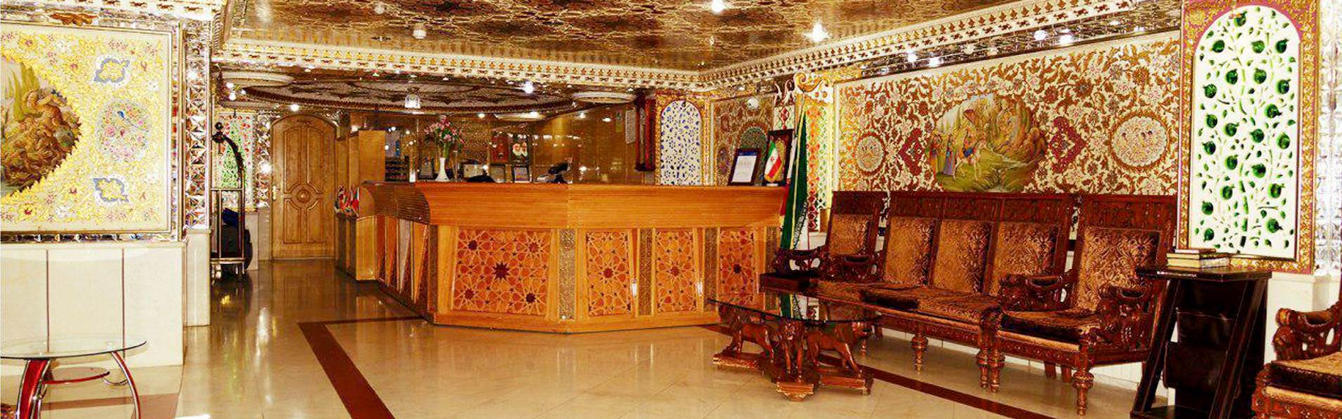 هتل صفوی اصفهان هتل صفوی اصفهان